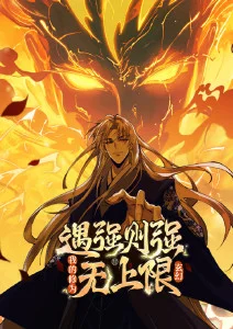 雪落无声 樱花影院动漫番剧